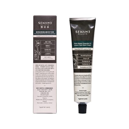 Крем для рук SEWAME LUXURY CARE с эфирным маслом эвкалипта и фиалки 75 г с ю седаков дыхание фиалки