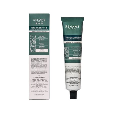 Крем для рук SEWAME LUXURY CARE с эфирным маслом жимолости 75 гр