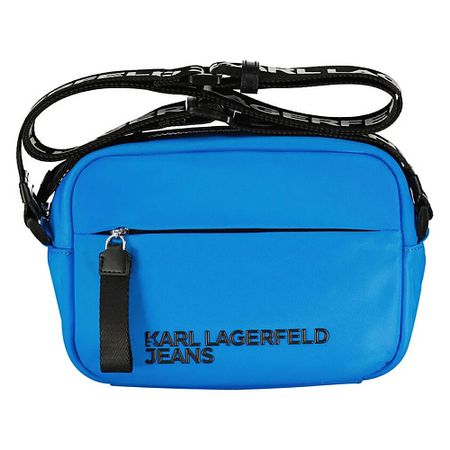 Сумка KARL LAGERFELD Универсальная нейлоновая сумка Essential с карманами