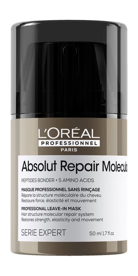 L'Oreal Professionnel Serie Expert Absolut Repair Molecular Leave-in Mask