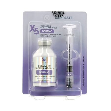 Крем для лица SKINPASTEL Крем для лица X5 DERMA ампульный с коллагеном