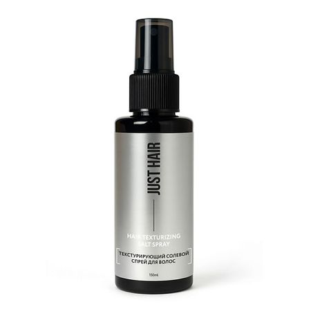 Спрей для ухода за волосами JUST HAIR Текстурирующий солевой спрей для волос Hair Salt Spray