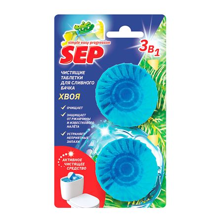 Чистящее средство для туалета LABORATORY KATRIN Чистящее средство для унитаза SEP, таблетка для бачка Хвоя