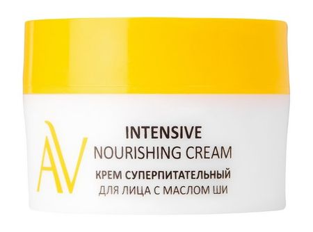 Aravia Laboratories Face Care Intensive Nourishing Cream марина жильцова буревестник борька спасает мир