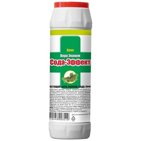 Универсальное чистящее средство AQUASAN Порошок чистящий 