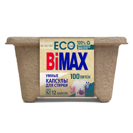 Капсулы для стирки BIMAX Капсулы для стирки 100 пятен