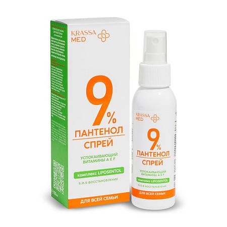 Спрей после загара KRASSA MED ПАНТЕНОЛ 9% Спрей после загара для всей семьи успокаивающий