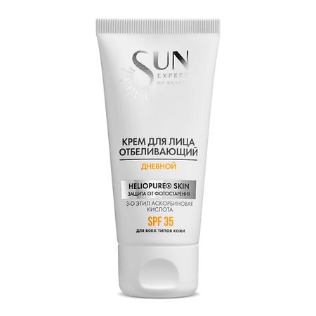 Крем для лица KRASSA SUN EXPERT Крем для лица отбеливающий дневной