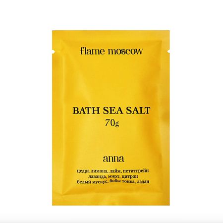 Соль для ванны FLAME MOSCOW Соль для ванны Anna