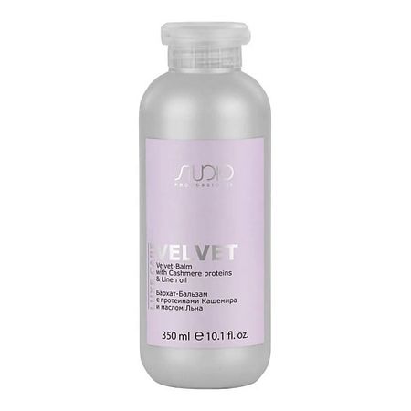 Бальзам для волос STUDIO Бархат-Бальзам с протеинами кашемира и маслом льна серии 