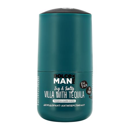 Део-ролл муж. DOLCE MILK MAN Текила вилла 48ч антиперспирант 50 мл анатолий владимирович кузнецов ракшинский слово о вере