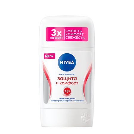 Део-стик жен. NIVEA ЗАЩИТА И КОМФОРТ антиперспирант 50 мл антология до горизонта и обратно