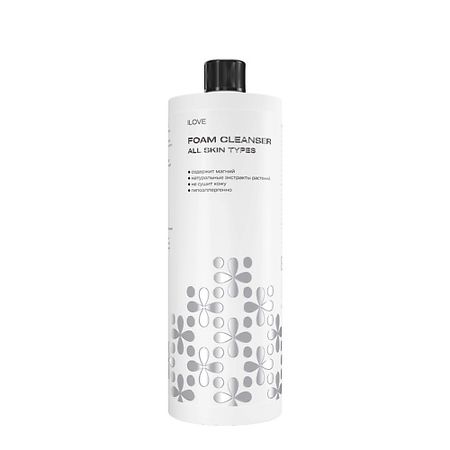 Пенка для умывания ILOVEMG Очищающая пенка для лица с магнием, пантенол