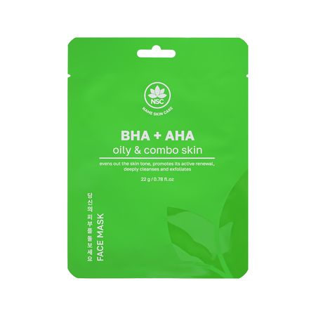 Маска для лица NSC с АНА и ВНА кислотами для жирной и комбинированной кожи 22 г