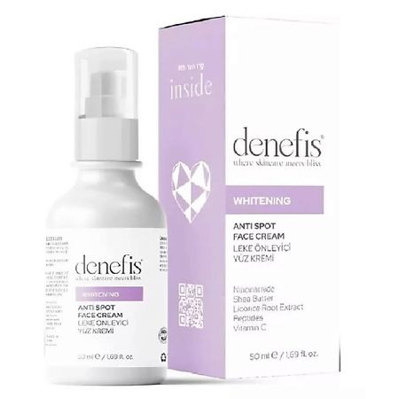 Крем для лица DENEFIS Крем отбеливающий дневной от пигментных пятен