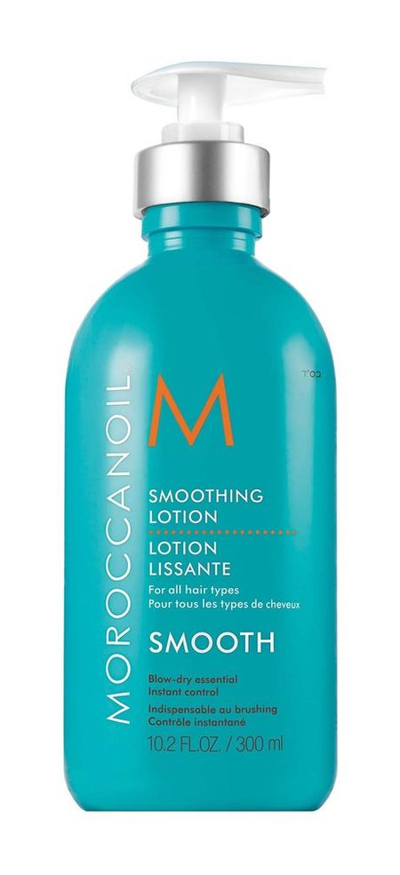 Moroccanoil Smoothing Lotion
