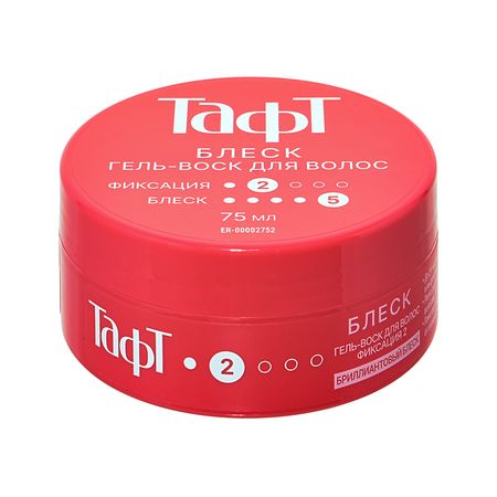 Гель-воск для волос ТАФТ Блеск 75 мл