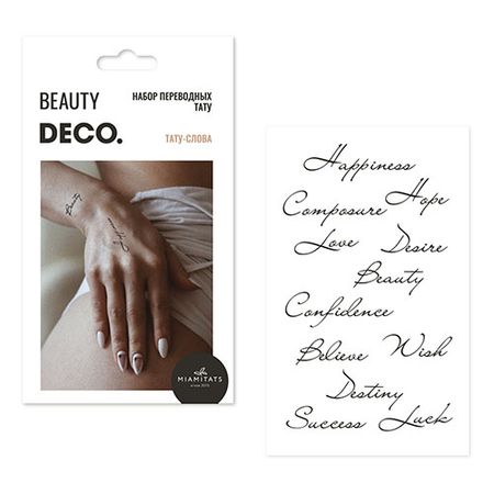 Набор переводных тату-слов DECO. by Miami tattoos 12 шт людмила мельникова вижу рыбу 3 4 года фразы из трех слов распространенное предложение