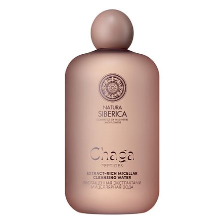 Мицеллярная вода NATURA SIBERICA Обогащенная экстрактами мицеллярная вода Chaga Peptides