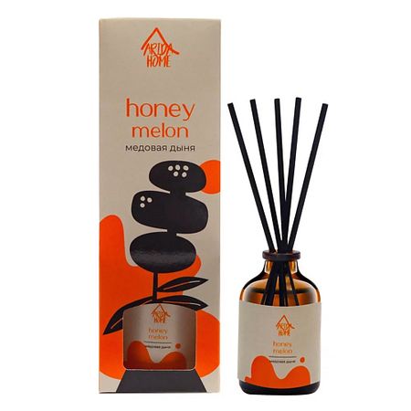 Аромадиффузор ARIDA HOME Аромадиффузор для дома 