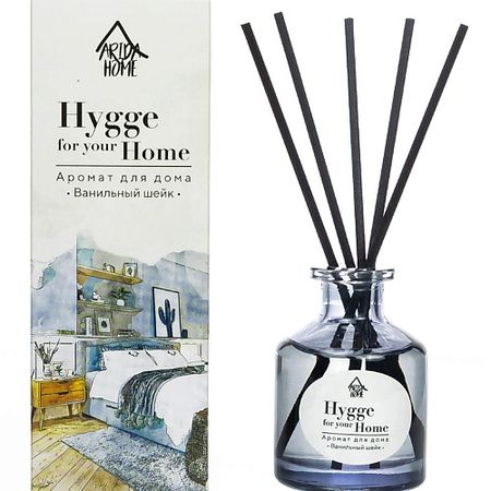 Аромадиффузор ARIDA HOME Аромат для дома Hygge Home Ванильный шейк