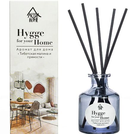 Аромадиффузор ARIDA HOME Аромат для дома Hygge Home Тибетская малина и пряности