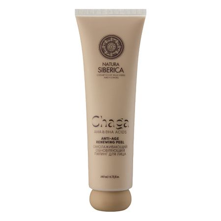 Пилинг для лица NATURA SIBERICA Омолаживающий обновляющий пилинг для лица Chaga Peptides
