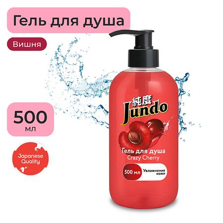 Гель для душа JUNDO Premium Crazy Cherry Гель для душа