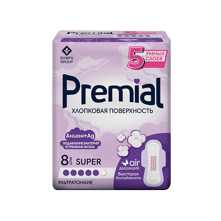 Прокладки гигиенические PREMIAL Прокладки женские гигиенические с крылышками SUPER WINGS ХЛОПКОВАЯ ПОВЕРХНОСТЬ