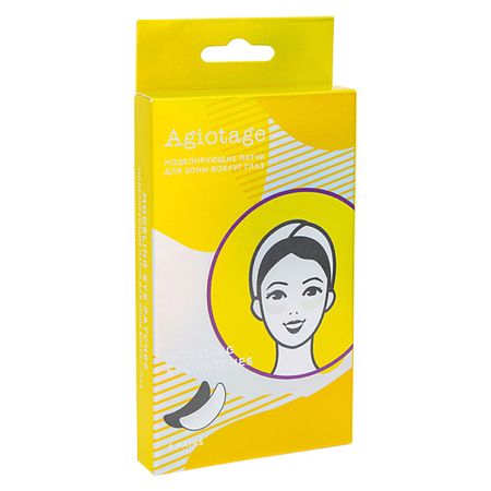 Патчи для глаз ЛЭТУАЛЬ Моделирующие пачти для глаз Agiotage