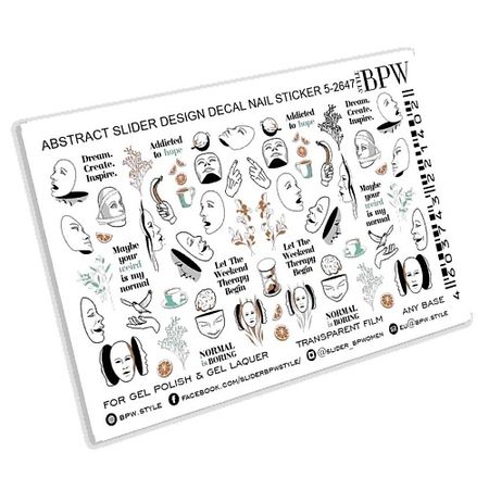 Слайдеры BPW.STYLE Слайдер-дизайн Normal is boring