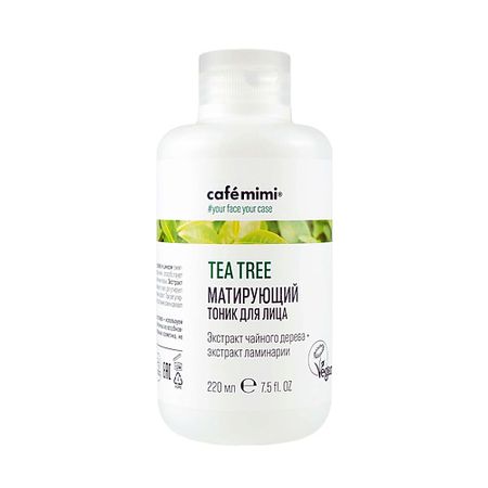 Тоник для лица CAFÉ MIMI Матирующий тоник для лица