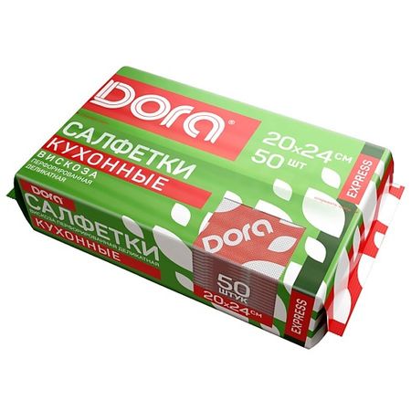 Салфетки для уборки DORA Салфетки из вискозы перфорированные в диспенсере