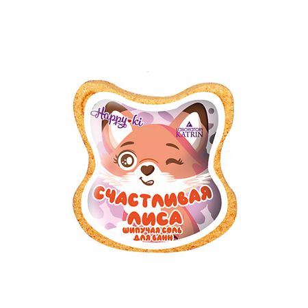 Бомбочка для ванны LABORATORY KATRIN Шипучая соль для ванн фигурка  