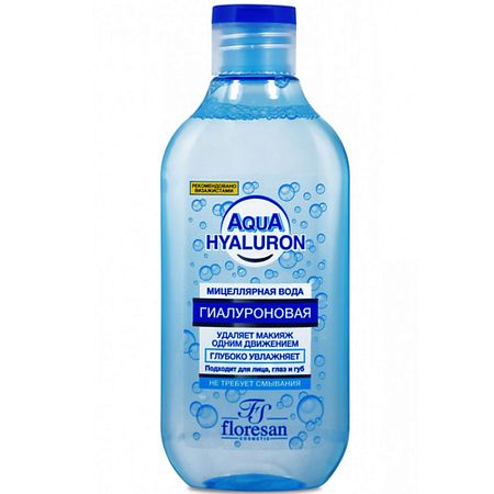 Мицеллярная вода FLORESAN Гиалуроновая увлажняющая мицеллярная вода для снятия макияжа