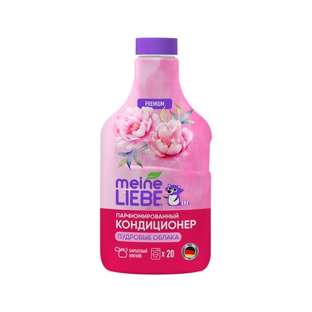 Кондиционер для белья MEINE LIEBE Пудровые облака 800 мл бернадот куксар рисуем простыми трафаретами от ладошки до картошки