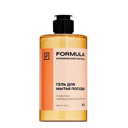 Жидкость для мытья посуды F FORMULA Гель для мытья посуды с маслом абрикосовой косточки