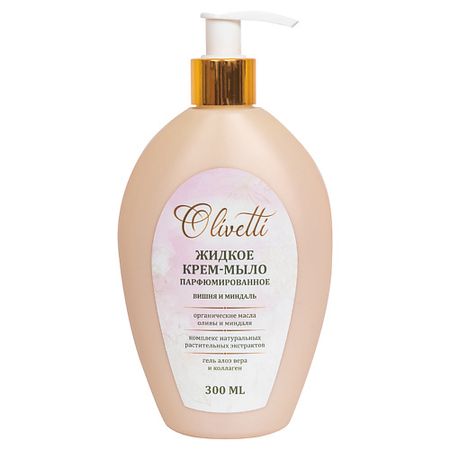 Мыло жидкое OLIVETTI Жидкое крем-мыло Парфюмированное Вишня и миндаль