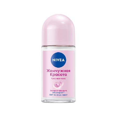Део-ролл жен. NIVEA ЖЕМЧУЖНАЯ КРАСОТА антиперспирант 50 мл анатолий викторович алымов благихъ спасет ли мир красота