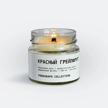 Свеча ароматическая PARAGRAPH COLLECTION Свеча ароматическая 