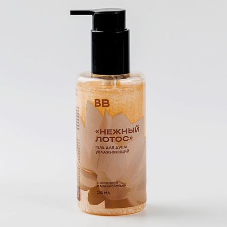 Гель для душа ВКУСВИЛЛ Гель для душа увлажняющий «Нежный лотос» с шиммером и AHA-кислотами