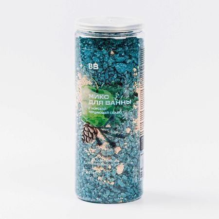 Парфюмированная соль для ванны ВКУСВИЛЛ Микс с морской мерцающей солью для ванны