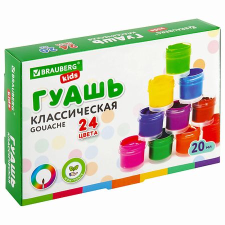 Краски BRAUBERG Гуашь KIDS NEW