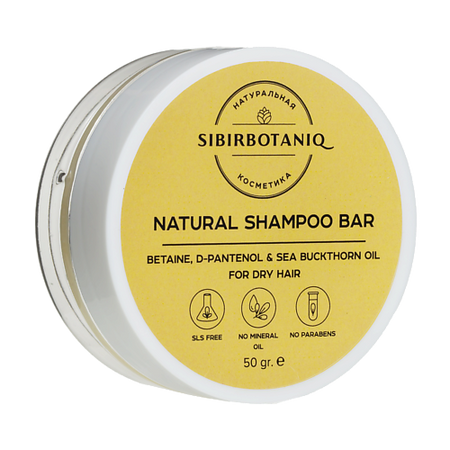 Шампунь для волос SIBIRBOTANIQ Натуральный твердый шампунь для сухих волос с облепихой