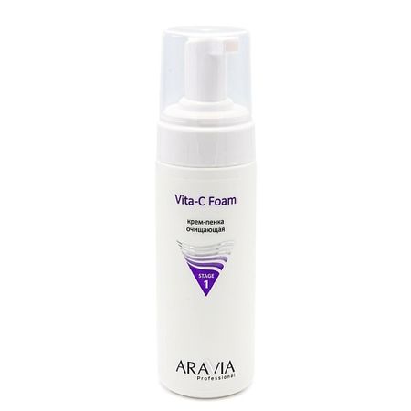Крем для умывания ARAVIA PROFESSIONAL Крем-пенка очищающая Vita-C Foaming