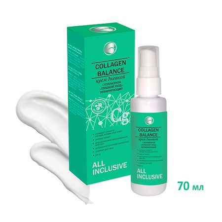 Крем для лица ALL INCLUSIVE Крем дневной с коллагеном Глубокий уход регенерирующий COLLAGEN BALANCE