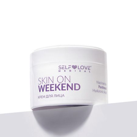 Крем для лица SELFLOVEMEDICAL Увлажняющий питательный крем для лица Skin on weekend