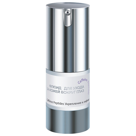 Флюид для глаз RENEW LABORATORY Флюид для ухода за кожей вокруг глаз