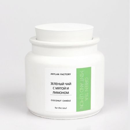 Свеча ароматическая ANYLAN FACTORY Свеча ароматическая 