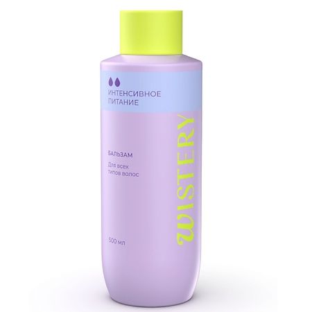 Бальзам для волос WISTERY Бальзам для волос восстанавливающий